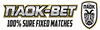 Paok Pro Bet